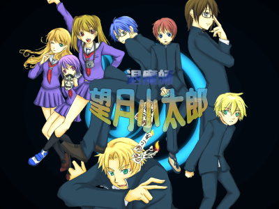 退魔師望月小太郎 THE ANIMATION
